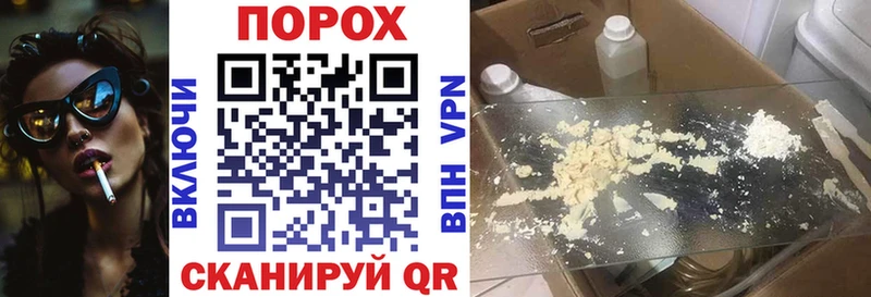АМФЕТАМИН Розовый  Плавск 