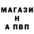 Метадон мёд Quinton Horak