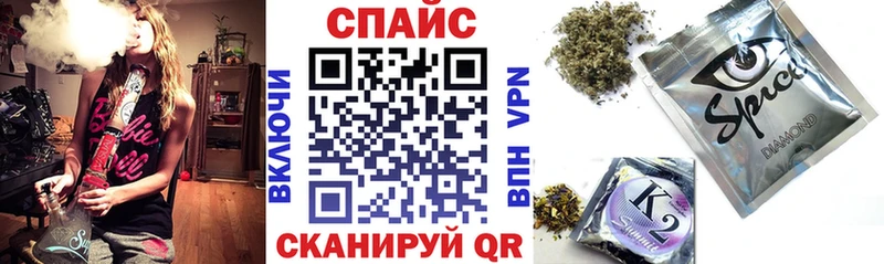 БУТИРАТ буратино  omg зеркало  darknet состав  Плавск 