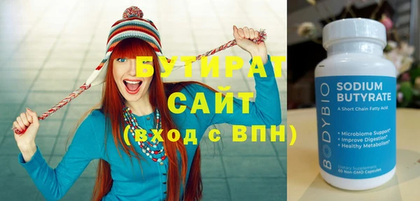 амф Алексин