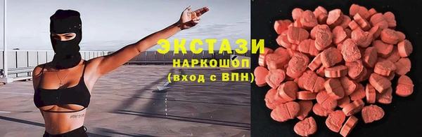 каннабис Куйбышев