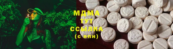 каннабис Алексеевка