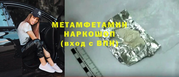 амф Алексин
