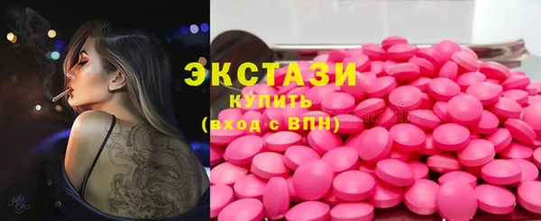 марки lsd Алзамай