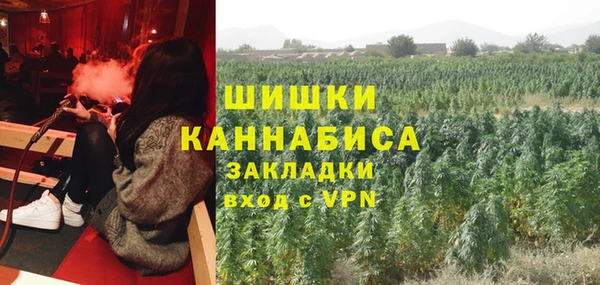 каннабис Алексеевка