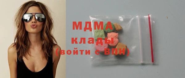амф Алексин