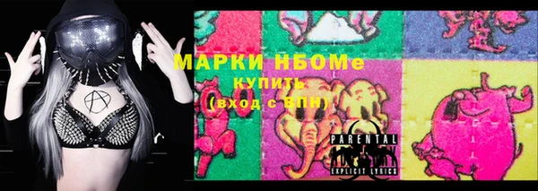 амф Алексин
