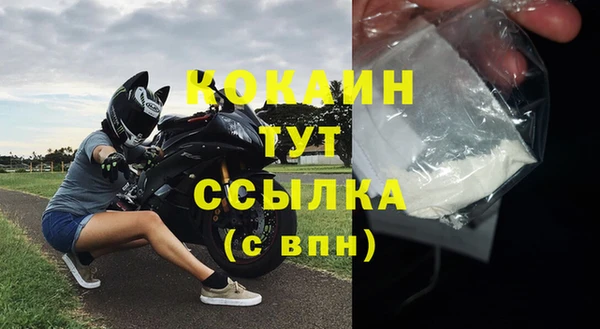 дурь Абинск