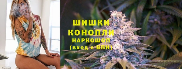 марки lsd Алзамай