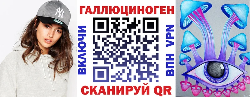 Галлюциногенные грибы Psilocybine cubensis Плавск