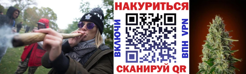 OMG   Плавск  МАРИХУАНА Amnesia 